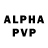 A-PVP крисы CK Valery Steinhauer