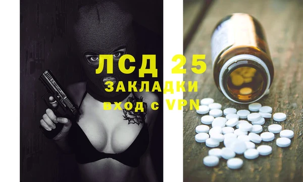 наркотики Нея