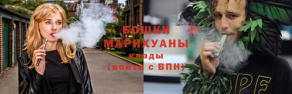 гашиш Новокубанск