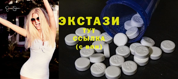 прущая мука Нефтегорск