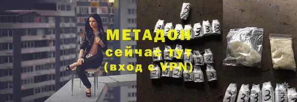 наркотики Нея