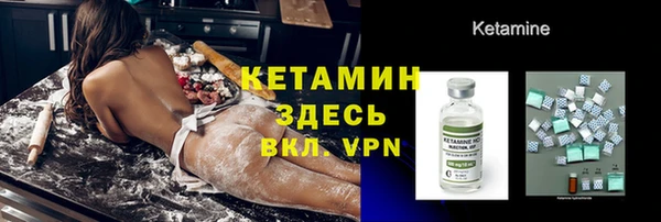 прущая мука Нефтегорск