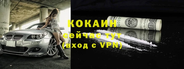 гидропоника Новодвинск