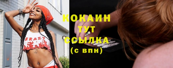 наркотики Нея