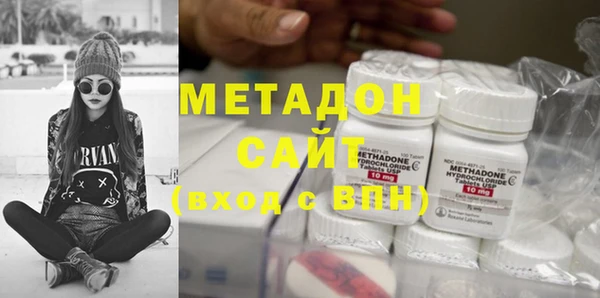 кокаин колумбия Новозыбков