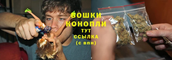 наркотики Нея