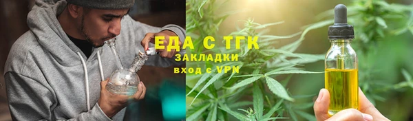 наркотики Нея