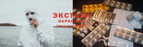 прущая мука Нефтегорск