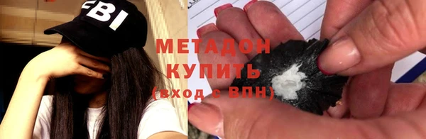 наркотики Нея