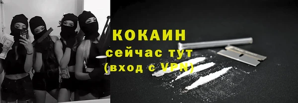 наркотики Нея
