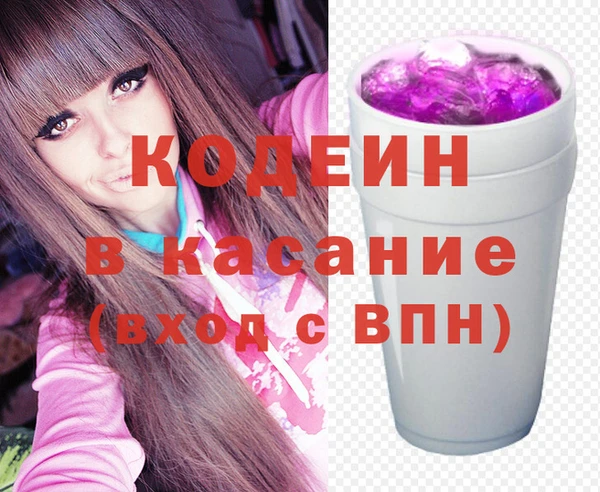 наркотики Нея