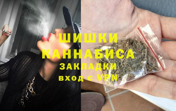прущая мука Нефтегорск