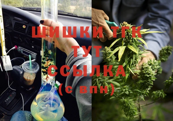 наркотики Нея
