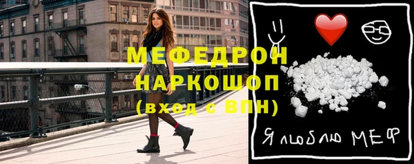 наркотики Нея