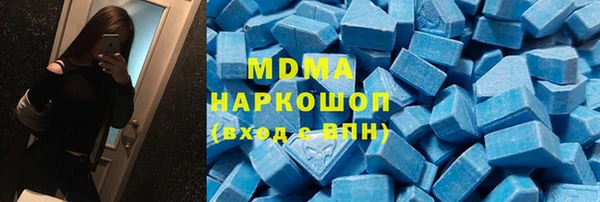 наркотики Нея