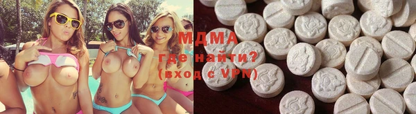 метадон Нефтекумск