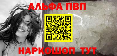 меф Гагарин