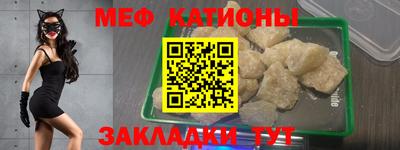 кокаин премиум Гатчина