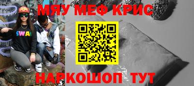 кокаин премиум Гатчина