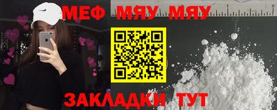 кокаин премиум Гатчина