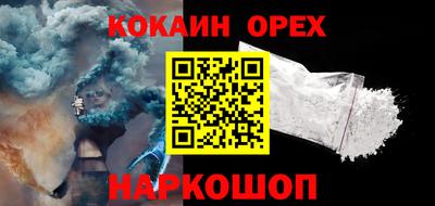 меф Гагарин