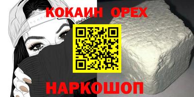 а пвп мука Апрелевка