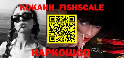 таблы Гай