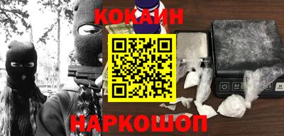 таблы Гай