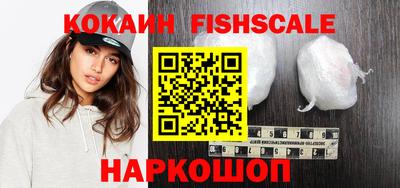 а пвп мука Апрелевка