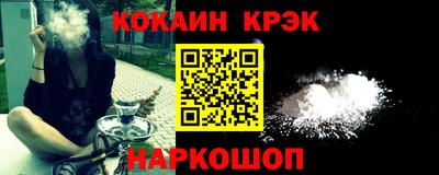 таблы Гай