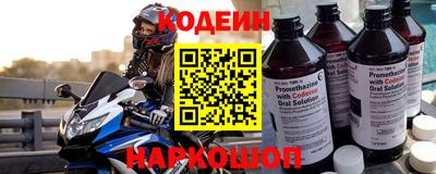 меф Гагарин