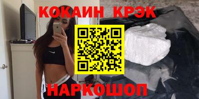 а пвп мука Апрелевка