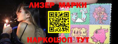 кокаин премиум Гатчина