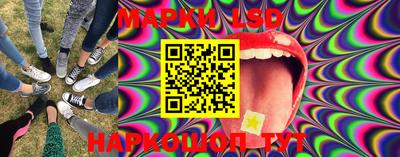 прущая мука Аргун