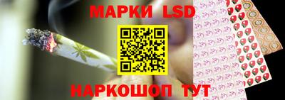 кокаин премиум Гатчина