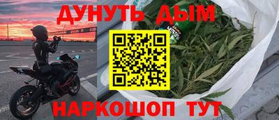 таблы Гай
