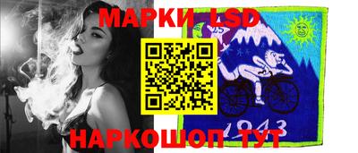 прущая мука Аргун