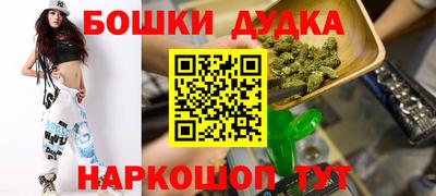 меф Гагарин