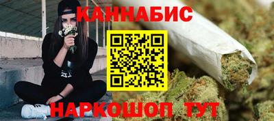 таблы Гай