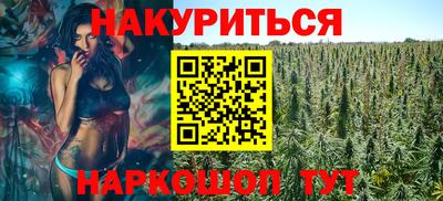 меф Гагарин