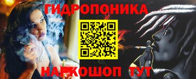 кокаин премиум Гатчина