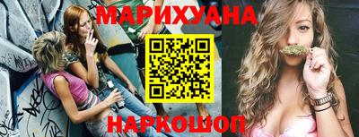 прущая мука Аргун