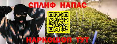 таблы Гай