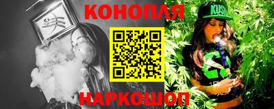 а пвп мука Апрелевка