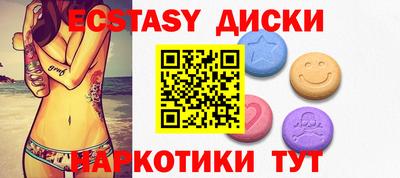 прущая мука Аргун