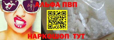 меф Гагарин