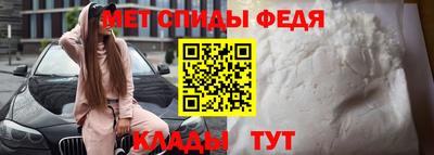 кокаин премиум Гатчина