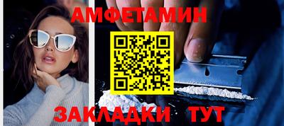 кокаин премиум Гатчина
