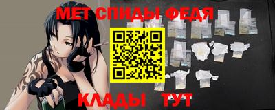 а пвп мука Апрелевка