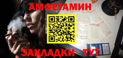 прущая мука Аргун